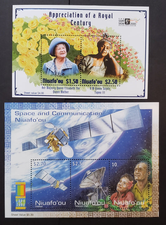 Lot 37 Niuafo'ou - Tonga SC#223/224 2000 The Stamp Show 2000 / World Stamp Expo 2001, 2 VFNH Souvenir Sheets, Click on Listing to See ALL Pictures, 2017 Scott Cat. $14.5