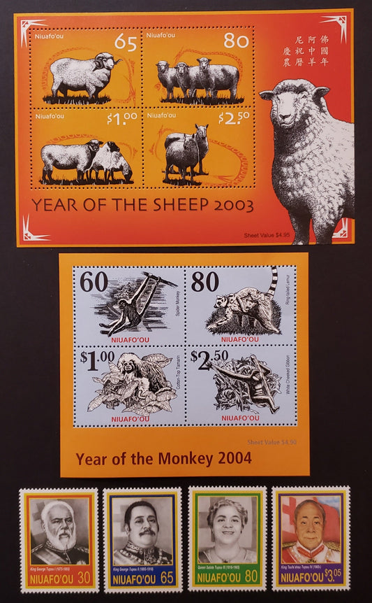 Lot 42 Niuafo'ou - Tonga SC#249/266 2003-2004 Year Of The Sheep / Royalty Issues, 2 VFNH Souvenir Sheets And 4 Singles, Click on Listing to See ALL Pictures, 2017 Scott Cat. $17.75