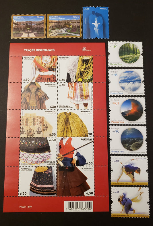 Lot 108 Portugal SC#2884/2978 2007-2008 Regional Garments / Year Of Planet Earth Issues, 9 VFNH Singles And A Sheet Of 10, Click on Listing to See ALL Pictures, 2017 Scott Cat. $18.85