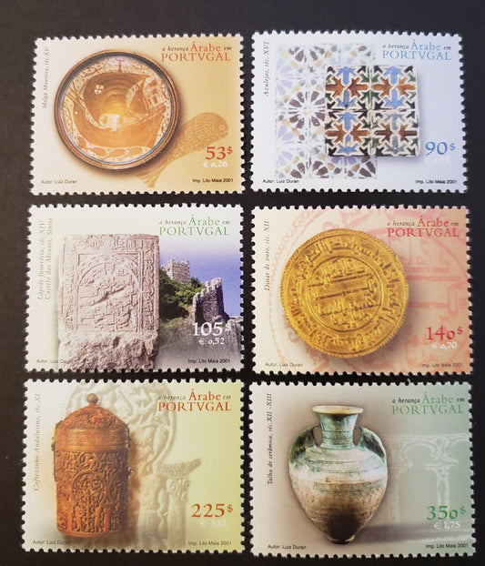 Lot 62 Portugal SC#2408/2413 2001 Arab Heritage Issue, 6 VFNH Singles, Click on Listing to See ALL Pictures, 2017 Scott Cat. $12