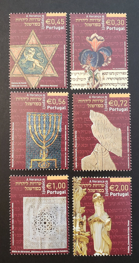 Lot 83 Portugal SC#2658/2663 2004 Jewish Heritage Of Portugal Issue, 6 VFNH Singles, Click on Listing to See ALL Pictures, 2017 Scott Cat. $14