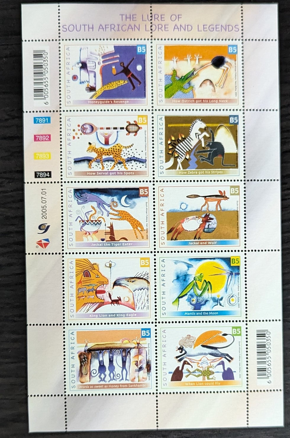 Lot 111 South Africa SC#1348 B5 Multicolored 2005 Legends Issue, A VFNH Sheet of 10, Click on Listing to See ALL Pictures, 2017 Scott Cat. $12