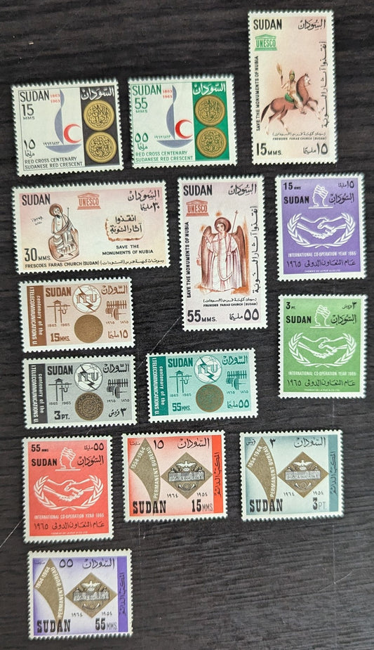 Lot 120 Sudan SC#162/184 1963-1965 Centenary Emblem & Medals - Icy Emblem Issues, 14 VFOG Singles, Click on Listing to See ALL Pictures, 2017 Scott Cat. $11.15