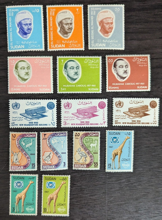 Lot 121 Sudan SC#185-199 1966-1967 El Siddig el Mahdi - Giraffe & ICY Emblem Issues, 15 VFOG Singles, Click on Listing to See ALL Pictures, 2017 Scott Cat. $13.1