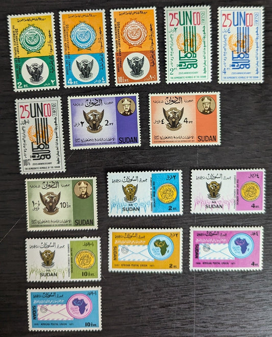 Lot 124 Sudan SC#239/256 1972 Arab League & Sudanese Emblems - Letter & African Postal Union Emblem Issues, 15 VFNH Singles, Click on Listing to See ALL Pictures, 2017 Scott Cat. $13.8