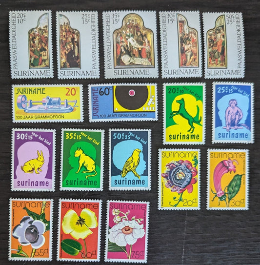 Lot 135 Surinam SC#476/B245 1977-1978 Invention of the Phonograph Centenary - Flowers Issues, 17 VFNH Singles, Click on Listing to See ALL Pictures, 2017 Scott Cat. $12.35