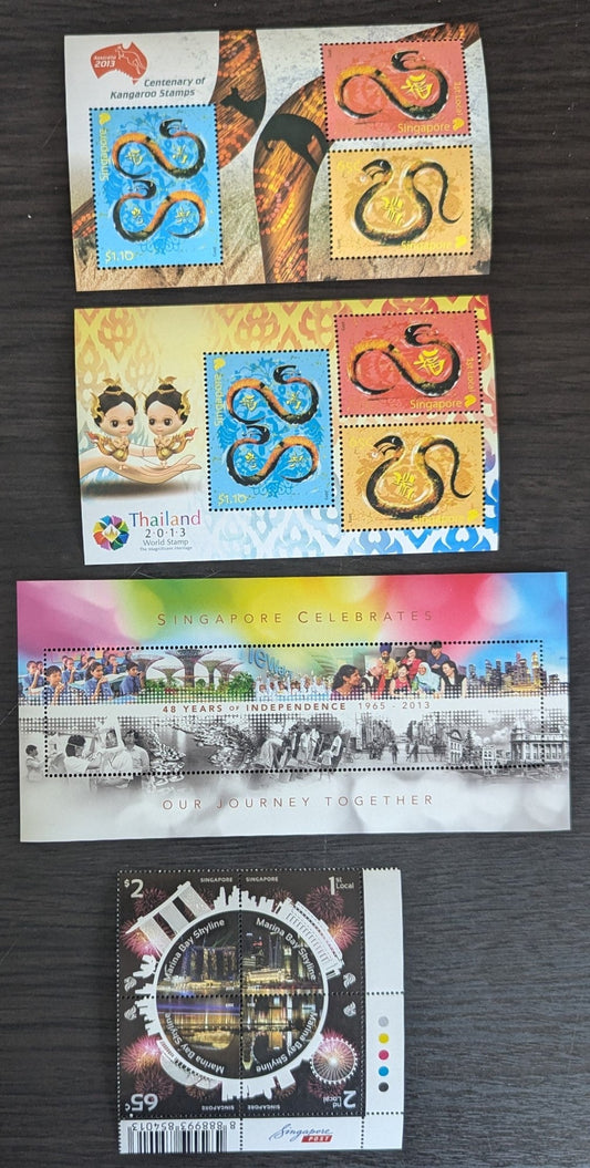 Lot 17 Singapore SC#1690a/1619 2013 New Years (Snake) - Independence, 48th Anniv Issues, 4 VFNH Souvenir Sheets & Block Of 4, Click on Listing to See ALL Pictures, 2017 Scott Cat. $15