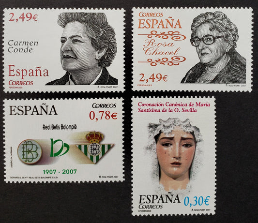 Lot 272 Spain SC#3507/3510 2007 Writers / Canonical Coronation Of Blessed Mary Of The O Issues, 4 VFNH Singles, Click on Listing to See ALL Pictures, 2017 Scott Classic Cat. $16.45