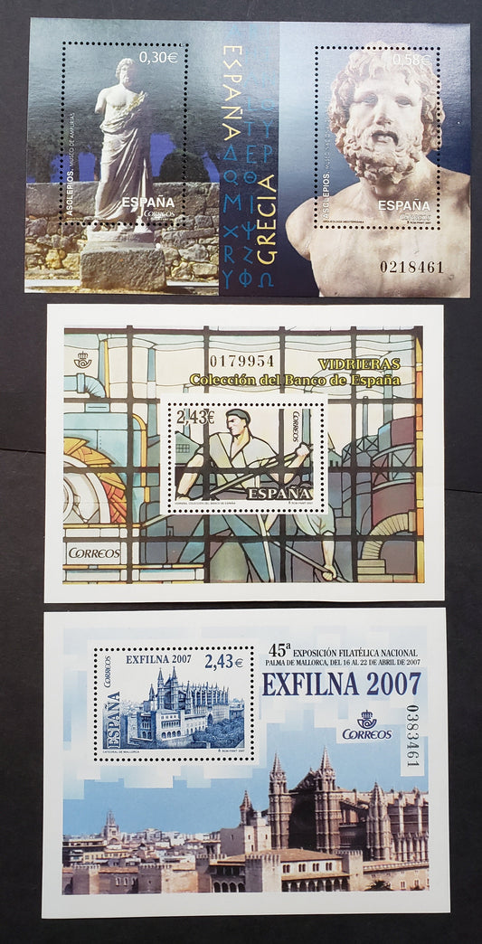 Lot 276 Spain SC#3489/3531 2007 Mallorca Cathedral / Stained-Glass Windows Issues, 3 VFNH Souvenir Sheets, Click on Listing to See ALL Pictures, 2017 Scott Classic Cat. $16.5