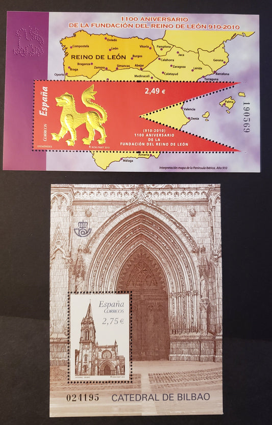 Lot 299 Spain SC#3702/3715 2010 Cathedrals Of Plasencia / Kingdom Of Leon Issues, 2 VFNH Souvenir Sheets, Click on Listing to See ALL Pictures, 2017 Scott Classic Cat. $14