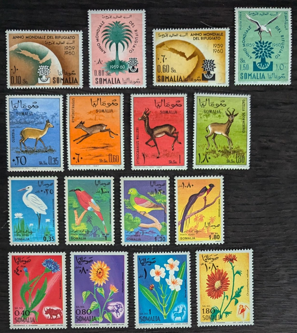 Lot 38 Somalia SC#239/C107 1960-1969 World Refugee Year - Flowers Issues, 16 VFOG Singles, Click on Listing to See ALL Pictures, 2017 Scott Cat. $14.1