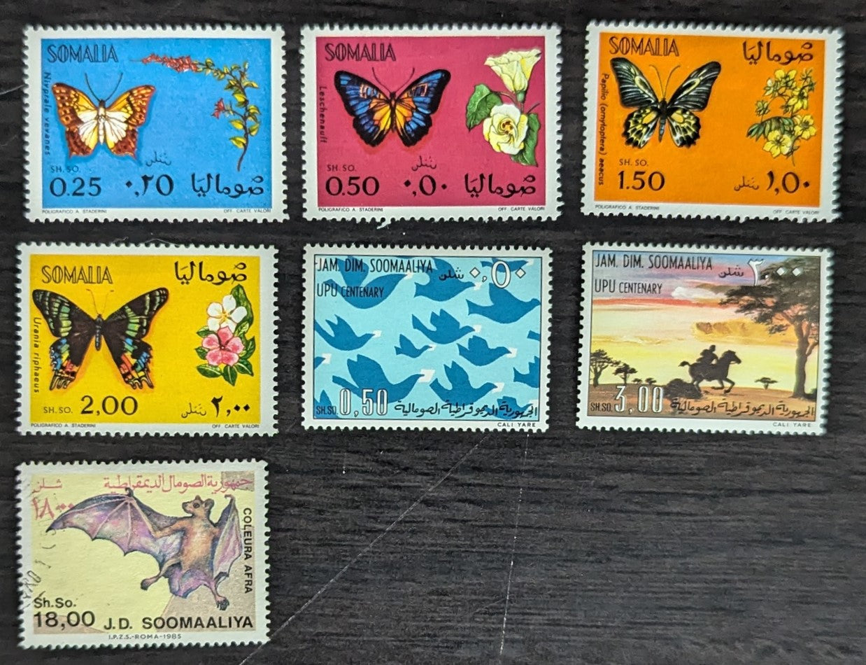 Lot 39 Somalia SC#353/560 1970-1985 Butterflies - Bats Issues, 7 VFOG/Used Singles, Click on Listing to See ALL Pictures, 2017 Scott Cat. $11.65