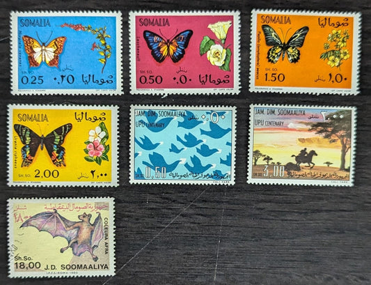 Lot 39 Somalia SC#353/560 1970-1985 Butterflies - Bats Issues, 7 VFOG/Used Singles, Click on Listing to See ALL Pictures, 2017 Scott Cat. $11.65