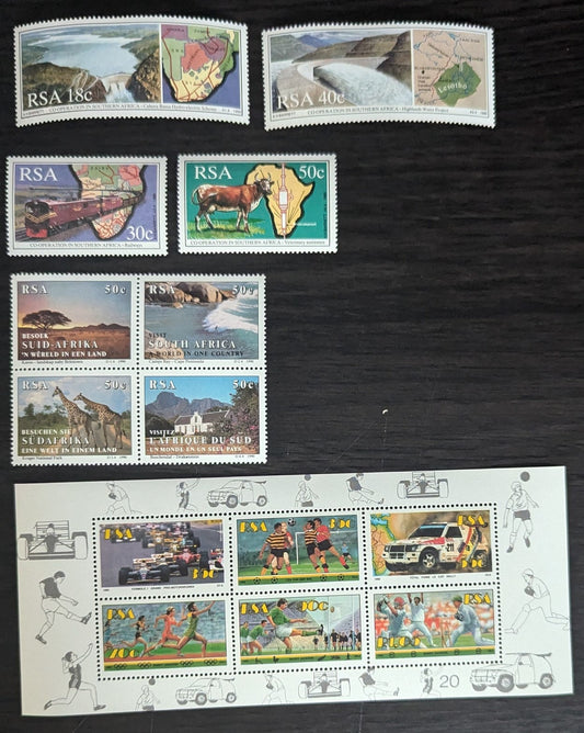 Lot 58 South Africa SC#784/839a 1990-1992 Cooperation in Southern Africa - Sports Issues, 6 VFOG/NH Singles, Block of 4 & Souvenir Sheet, Click on Listing to See ALL Pictures, 2017 Scott Cat. $13.75