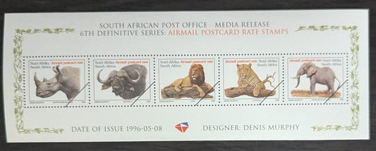 Lot 72 South Africa SC#C6Egvar 1996 South African Media Release Sheet Issues, A VFNH Imperf Sheet, Click on Listing to See ALL Pictures, Estimated Value $17.5