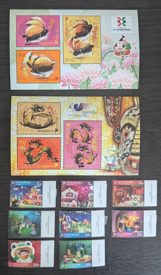 Lot 8 Singapore SC#1469c/1579 2011-2012 New Year (Rabbit) - Festivals Issues, 10 VFNH Singles, Click on Listing to See ALL Pictures, 2017 Scott Cat. $11.25