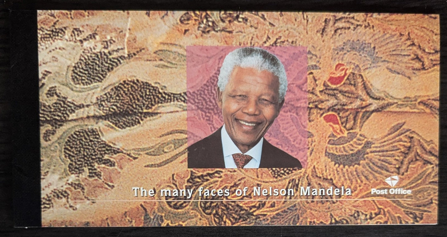 Lot 92 South Africa SC#C56 2001 President Nelson Mandela Airmail Issue, A VFNH Singles, Click on Listing to See ALL Pictures, 2017 Scott Cat. $9