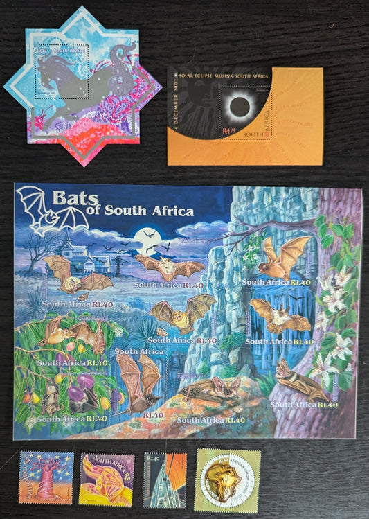 Lot 95 South Africa SC#1258/1303 2001-2002 Christmas Tree - Solar Eclipse of December 4th, 2002 Issues, 7 VFNH Singles & Souvenir Sheets, Click on Listing to See ALL Pictures, 2017 Scott Cat. $11.8