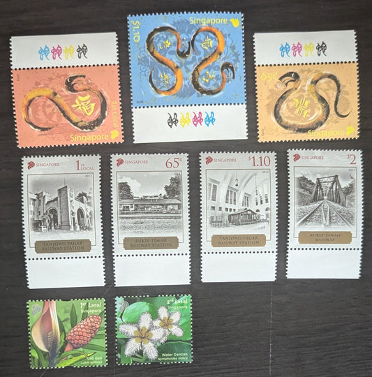 Lot 9 Singapore SC#1588/1598 2013 New Years (Snake) - Pond Life Issues, 9 VFNH Singles, Click on Listing to See ALL Pictures, 2017 Scott Cat. $10.75