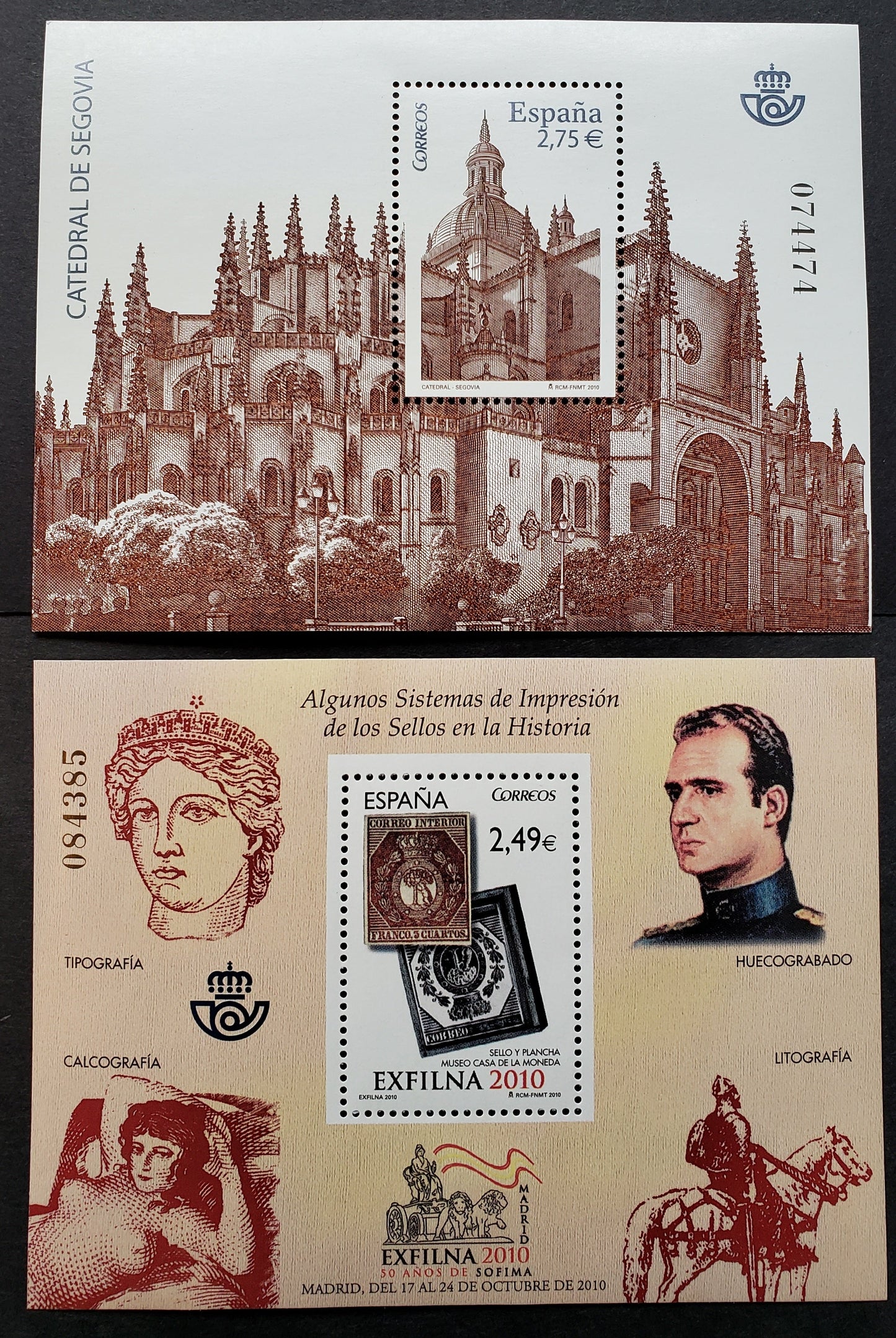 Lot 10 Spain SC#3738/3754 2010 Cathedral / EXFILNA '10 Issues, 2 VFNH Souvenir Sheets, Click on Listing to See ALL Pictures, 2017 Scott Cat. $14.25