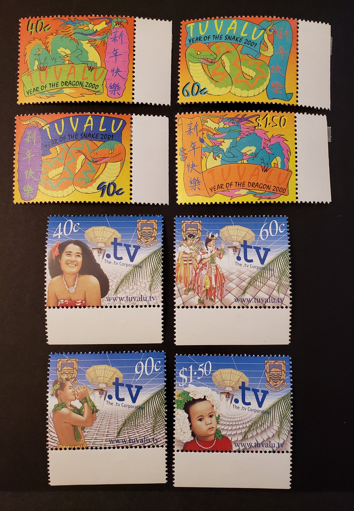 Lot 129 Tuvalu SC#846/858 2001 New Year / .tv Corporation Issues, 8 VFNH Singles, Click on Listing to See ALL Pictures, 2017 Scott Cat. $13.75