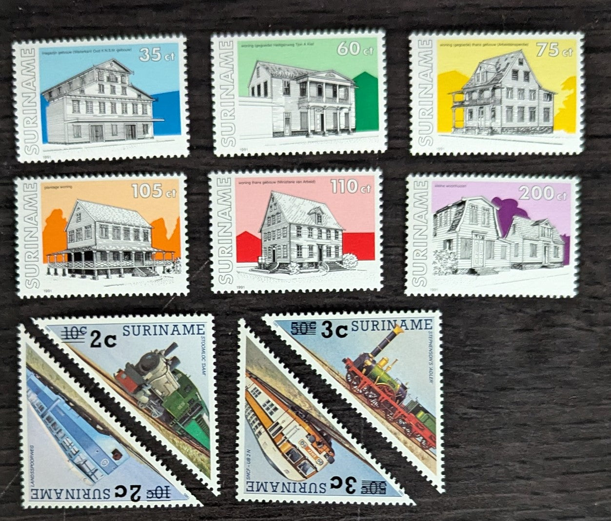 Lot 171 Surinam SC#882-891 1991 Architecture & Train Surcharged Issues, 10 VFNH Singles, Click on Listing to See ALL Pictures, 2017 Scott Cat. $15.75