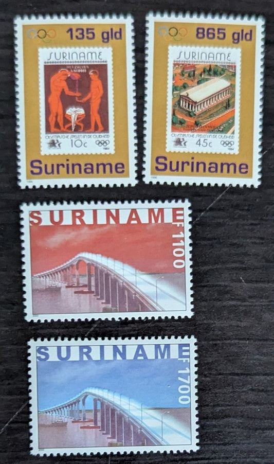 Lot 191 Surinam SC#1052Ab/1223 1996-2000 Olymphilex, Atlanta - Surinam River Bridge Issues, 4 VFNH Singles, Click on Listing to See ALL Pictures, 2017 Scott Cat. $13.75