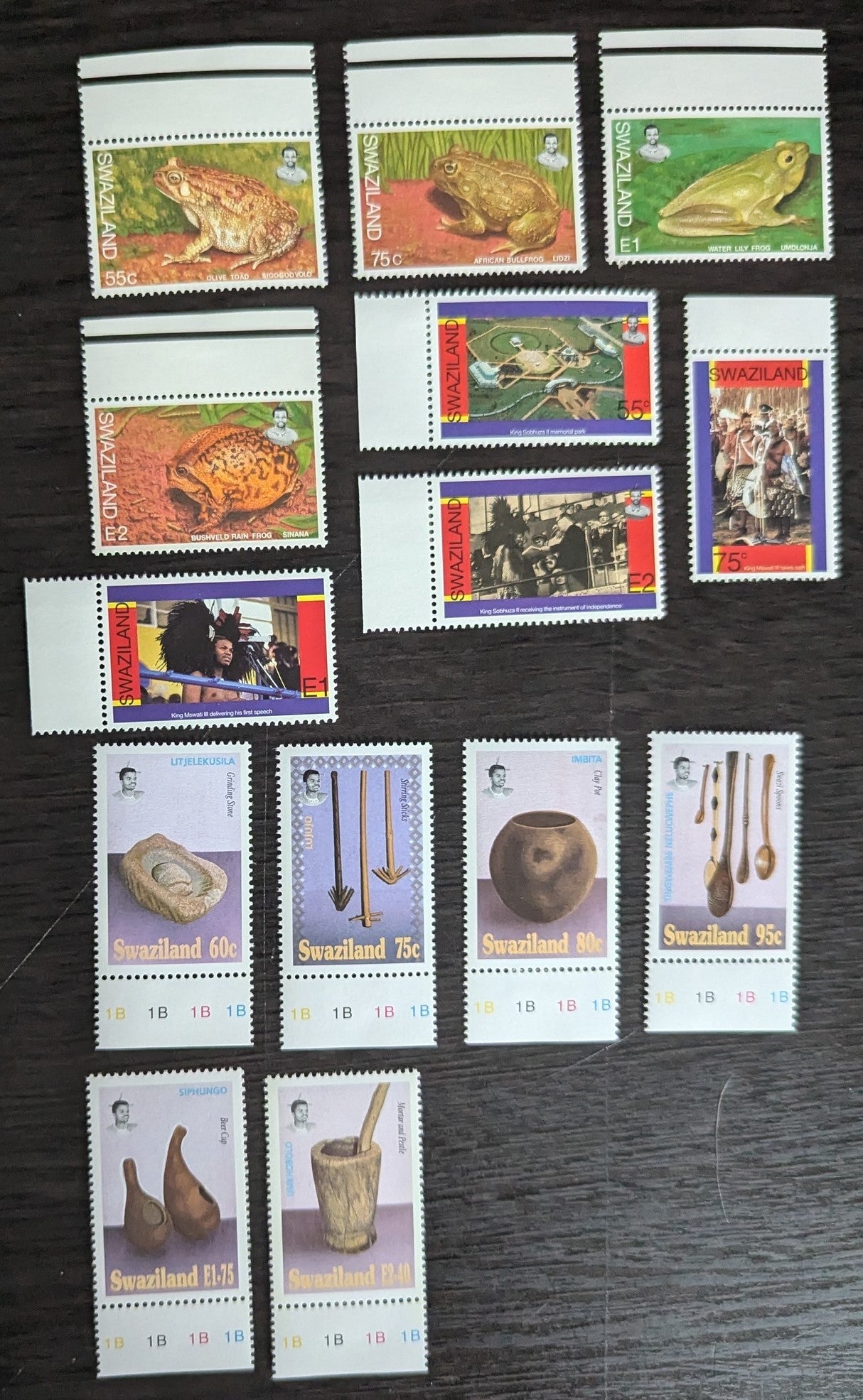 Lot 217 Swaziland SC#676-689 1998-1999 Toads & Frogs - Traditional Utensils Issues, 14 VFNH Singles, Click on Listing to See ALL Pictures, 2017 Scott Cat. $13.8