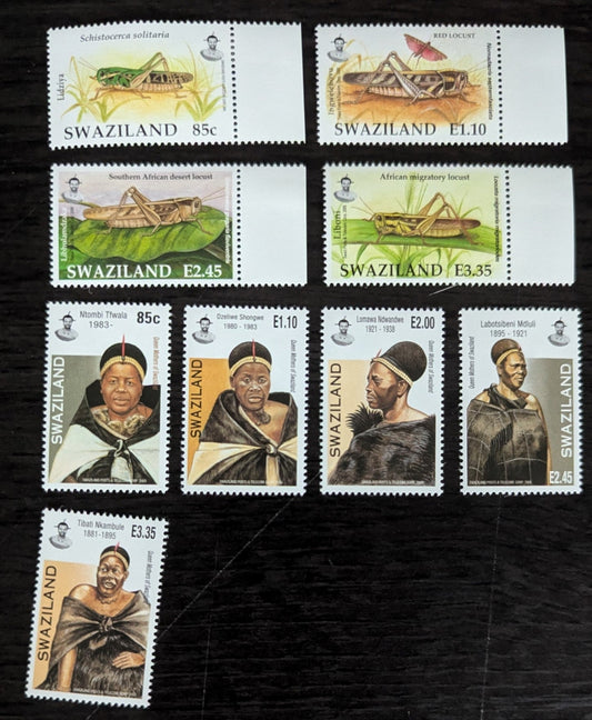 Lot 222 Swaziland SC#745-753 2005-2006 Locusts - Queen Mothers Issues, 9 VFNH Singles, Click on Listing to See ALL Pictures, 2017 Scott Cat. $15.75