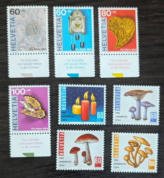 Lot 295 Switzerland SC#B595-B602 1994 Swiss Folk Art - Mushrooms Issues, 8 VFNH Singles, Click on Listing to See ALL Pictures, 2017 Scott Cat. $13.9