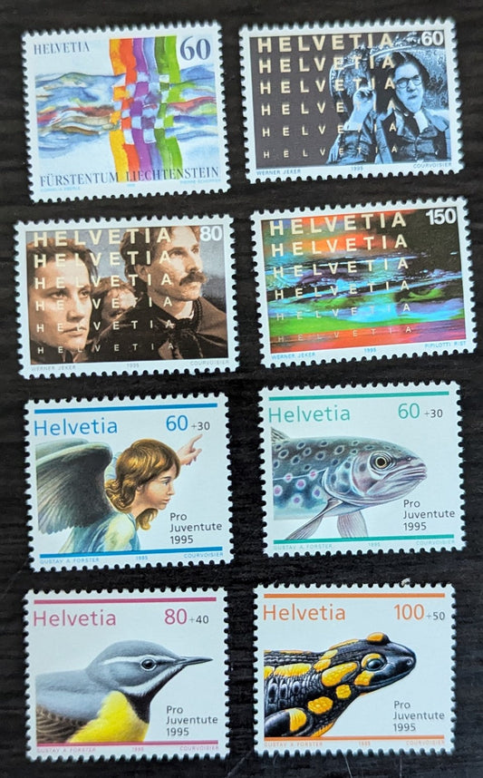 Lot 298 Switzerland SC#960/B611 1995 Switzerland-Liectenstein Postal Relationship - Life in & Around Ponds Issues, 8 VFNH Singles, Click on Listing to See ALL Pictures, 2017 Scott Cat. $15.15