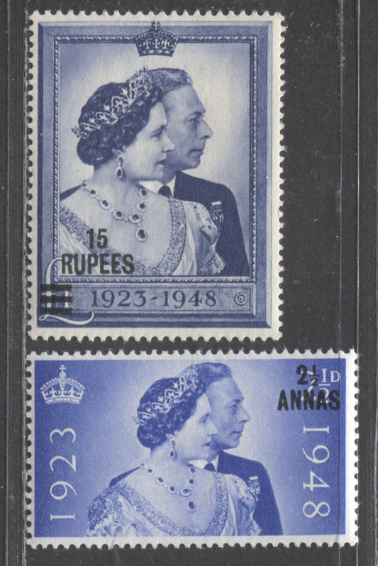 Lot 503 British Postal Agencies In Eastern Arabia #25-26 2.5a & 15R Ultramarine & Grey Blue King George VI & Queen Elizabeth, 1948 Silver Wedding Issue, 2 Fine & VFNH Singles