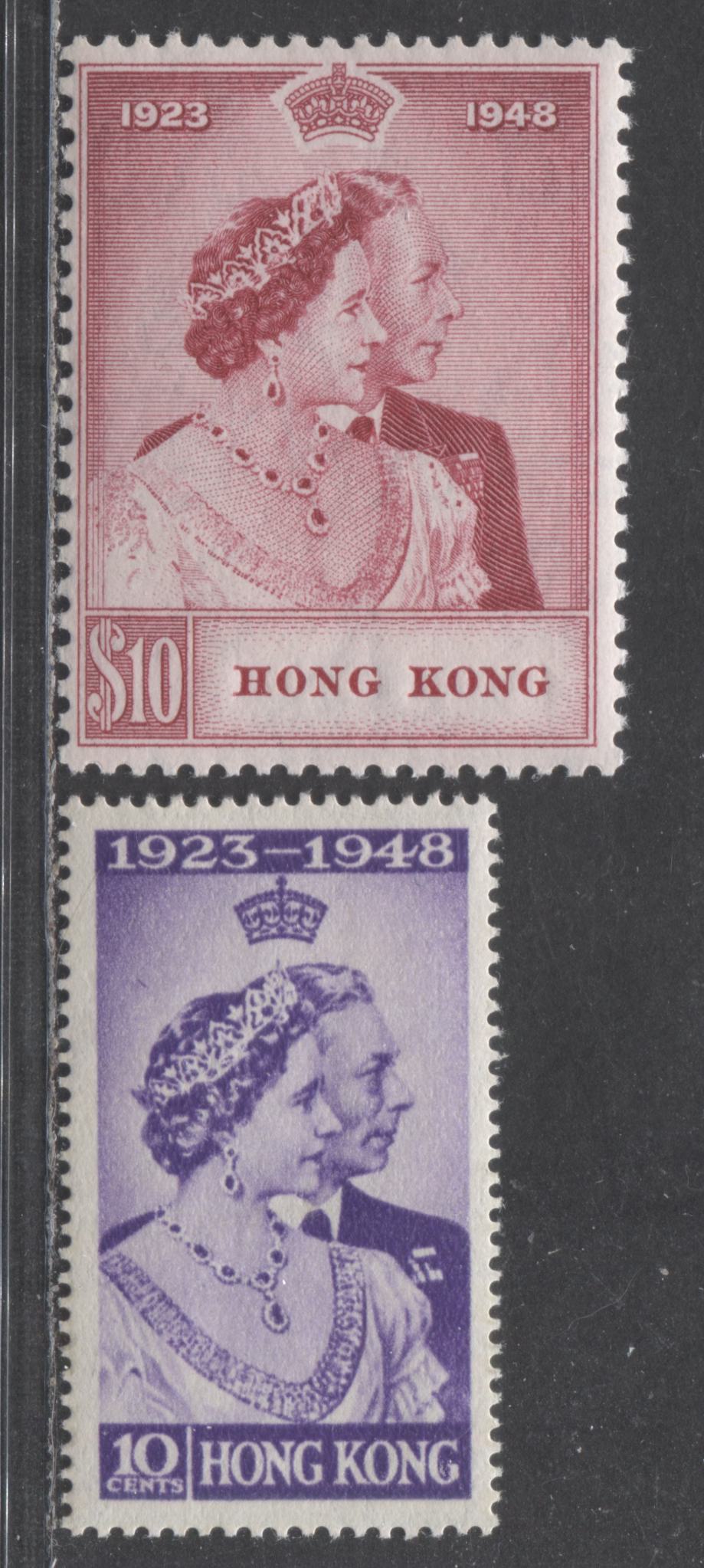 Lot 517 Hong Kong #178-179 10c & $10 Violet & Cerise King George VI & Queen Elizabeth, 1948 Silver Wedding Issue, 2 Fine & VFNH Singles