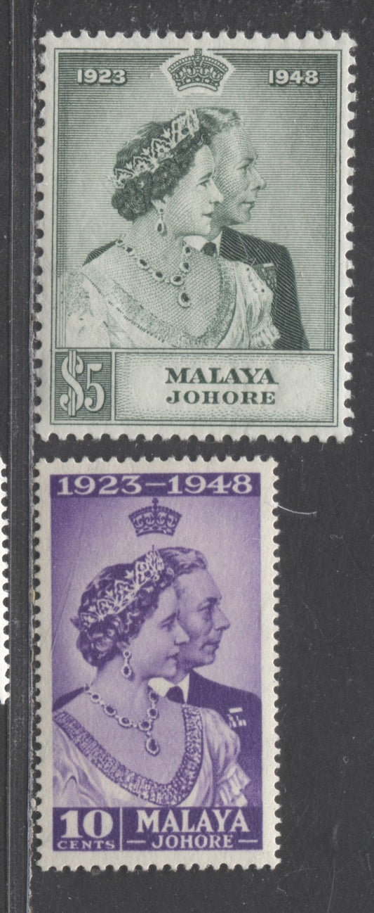 Lot 522 Malaya - Johore #128-129 10c & $5 Violet & Green King George VI & Queen Elizabeth, 1948 Silver Wedding Issue, 2 VFNH Singles