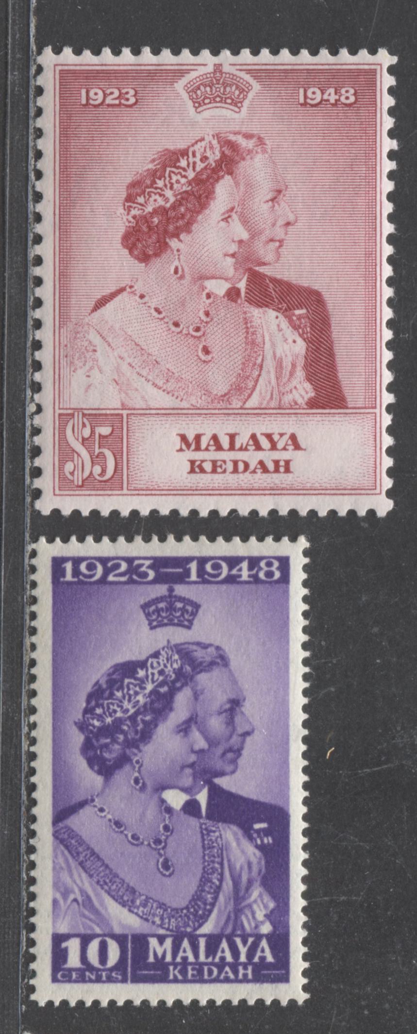 Lot 523 Malaya - Kedah #55-56 10c & $5 Violet & Cerise King George VI & Queen Elizabeth, 1948 Silver Wedding Issue, 2 Fine & VFNH Singles