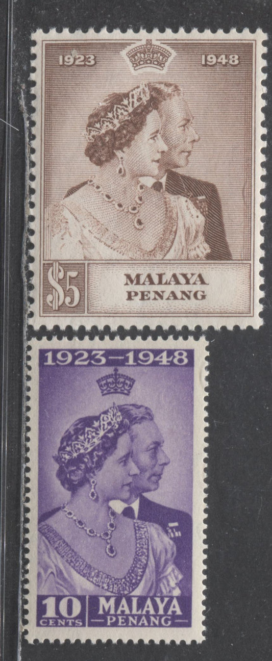 Lot 528 Malaya - Penang #1-2 10c & $5 Violet & Brown King George VI & Queen Elizabeth, 1948 Silver Wedding Issue, 2 VFNH Singles