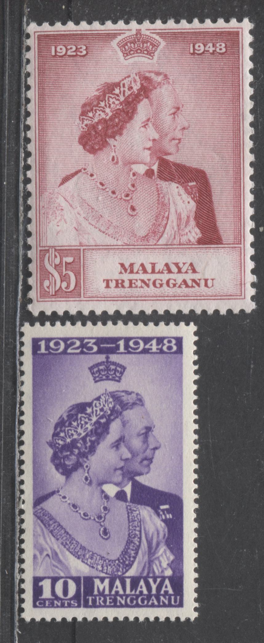 Lot 532 Malaya - Trengganu #47-48 10c & $5 Violet & Cerise King George VI & Queen Elizabeth, 1948 Silver Wedding Issue, 2 VFNH Singles