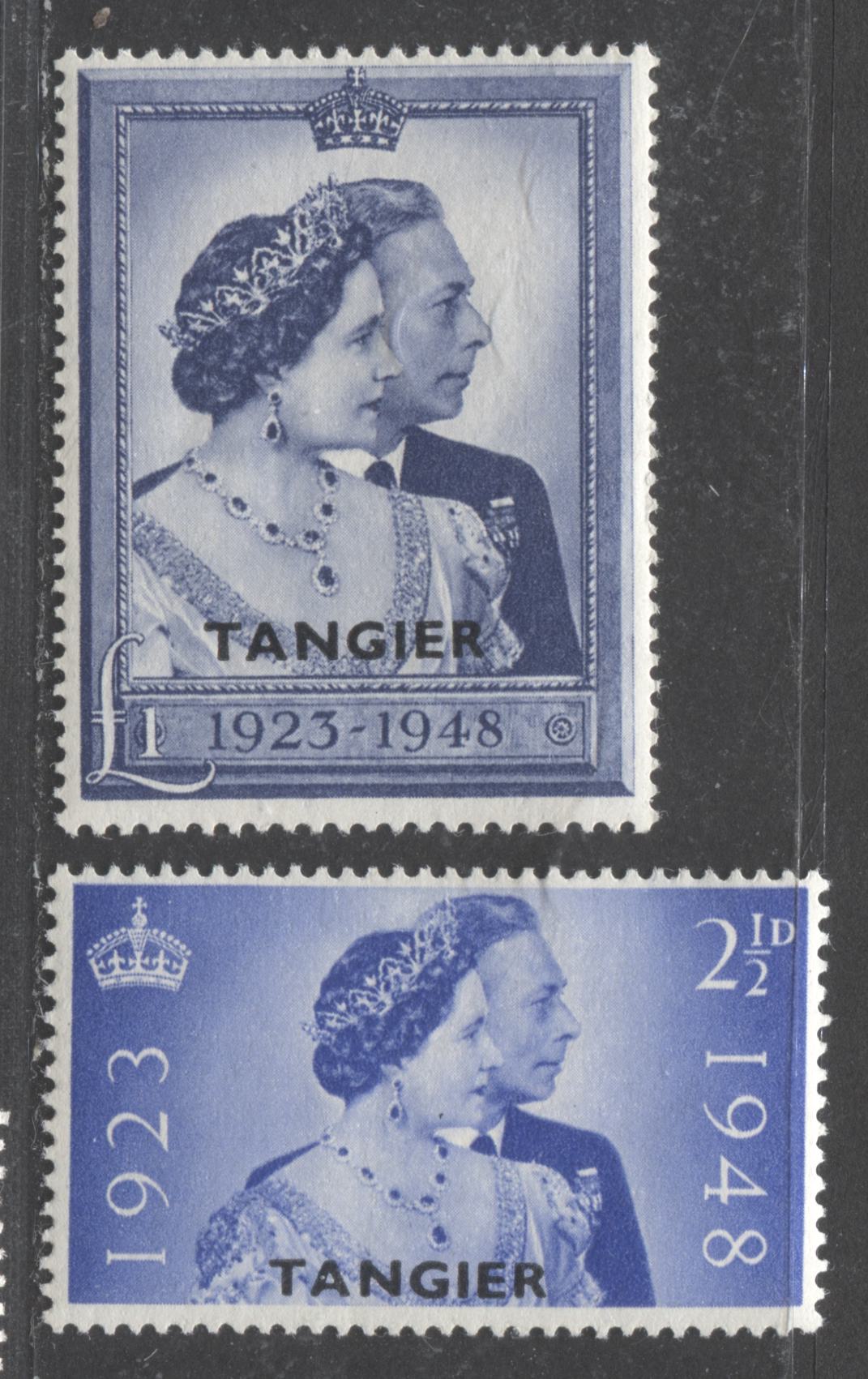 Lot 538 Morocco Agencies - Tangier #525-526 2.5d & 1 Pound Ultramarine & Grey Blue King George VI & Queen Elizabeth, 1948 Silver Wedding Issue, 2 Fine NH Singles