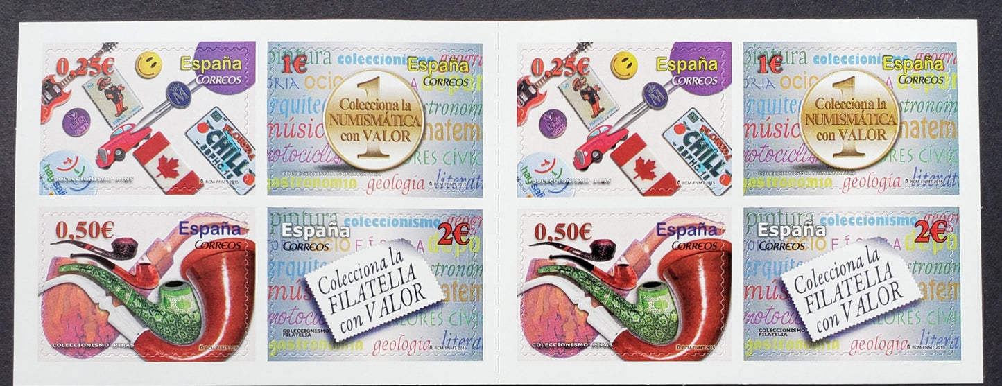 Lot 68 Spain SC#4026e 2015 Collectables Issue, A VFNH Booklets Of 8, Click on Listing to See ALL Pictures, 2017 Scott Cat. $17.5