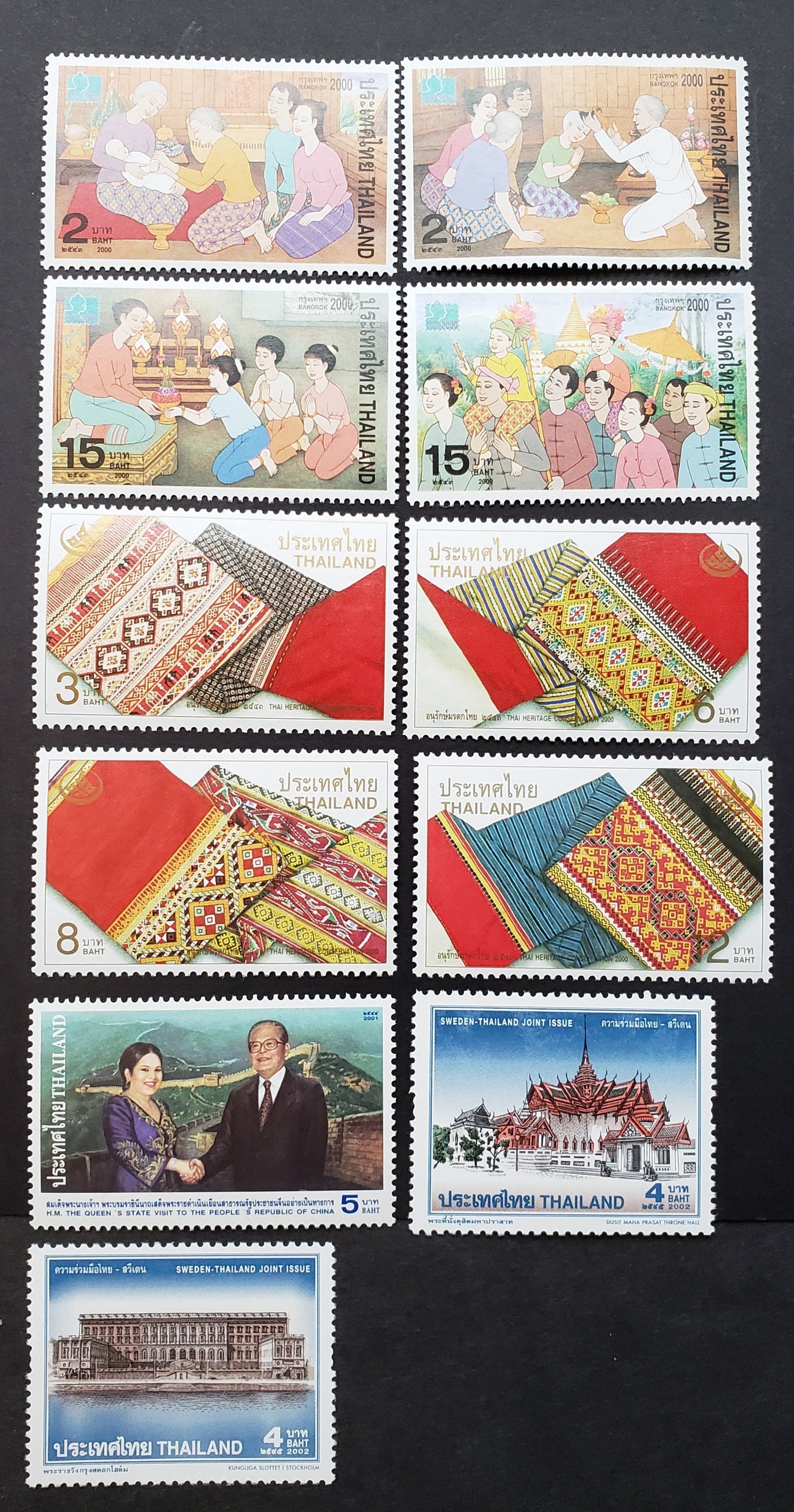 Lot 80 Thailand SC#1931/2041 2000-2002 Bangkok 2000 Stamp Exhibition / Royal Palaces, 11 VFNH Singles, Click on Listing to See ALL Pictures, 2017 Scott Cat. $10.6