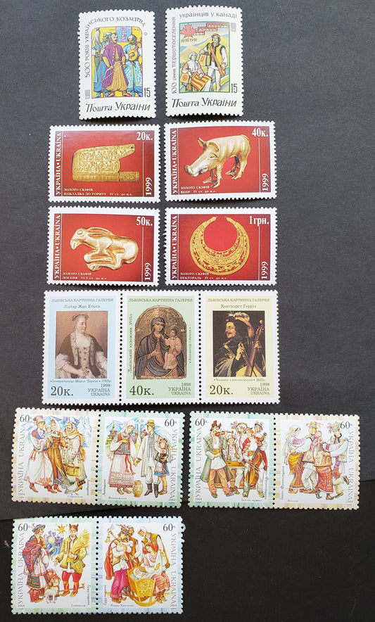 Lot 25 Ukraine SC#100/571 1992-2004 Ukranian Emigration To Canada / Regional Costumes Issues, 6 VFNH Singles And 3 Pairs And 1 Strip Of 3, Click on Listing to See ALL Pictures, 2022 Scott Classic Cat. $10.6