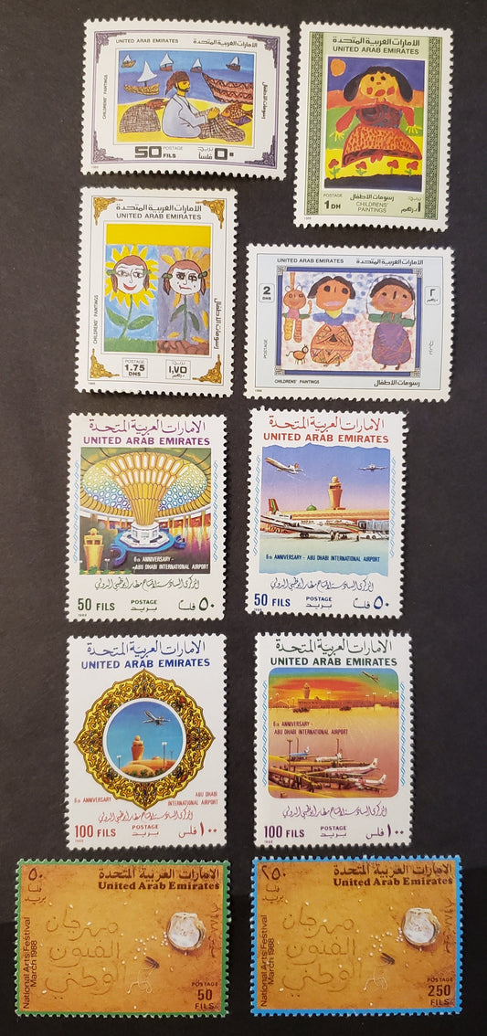 Lot 26 United Arab Emirates SC#255/264 1988 Abu Dhabi Intl. Airport / Natl. Arts Festival Issues, 10 VFOG Singles, Click on Listing to See ALL Pictures, 2022 Scott Classic Cat. $17.85