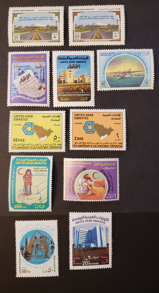 Lot 29 United Arab Emirates SC#281/292 1989 Sharjah Intl. Airport / Commercial Bank Of Dubai Issues, 11 VFOG Singles, Click on Listing to See ALL Pictures, 2022 Scott Classic Cat. $16