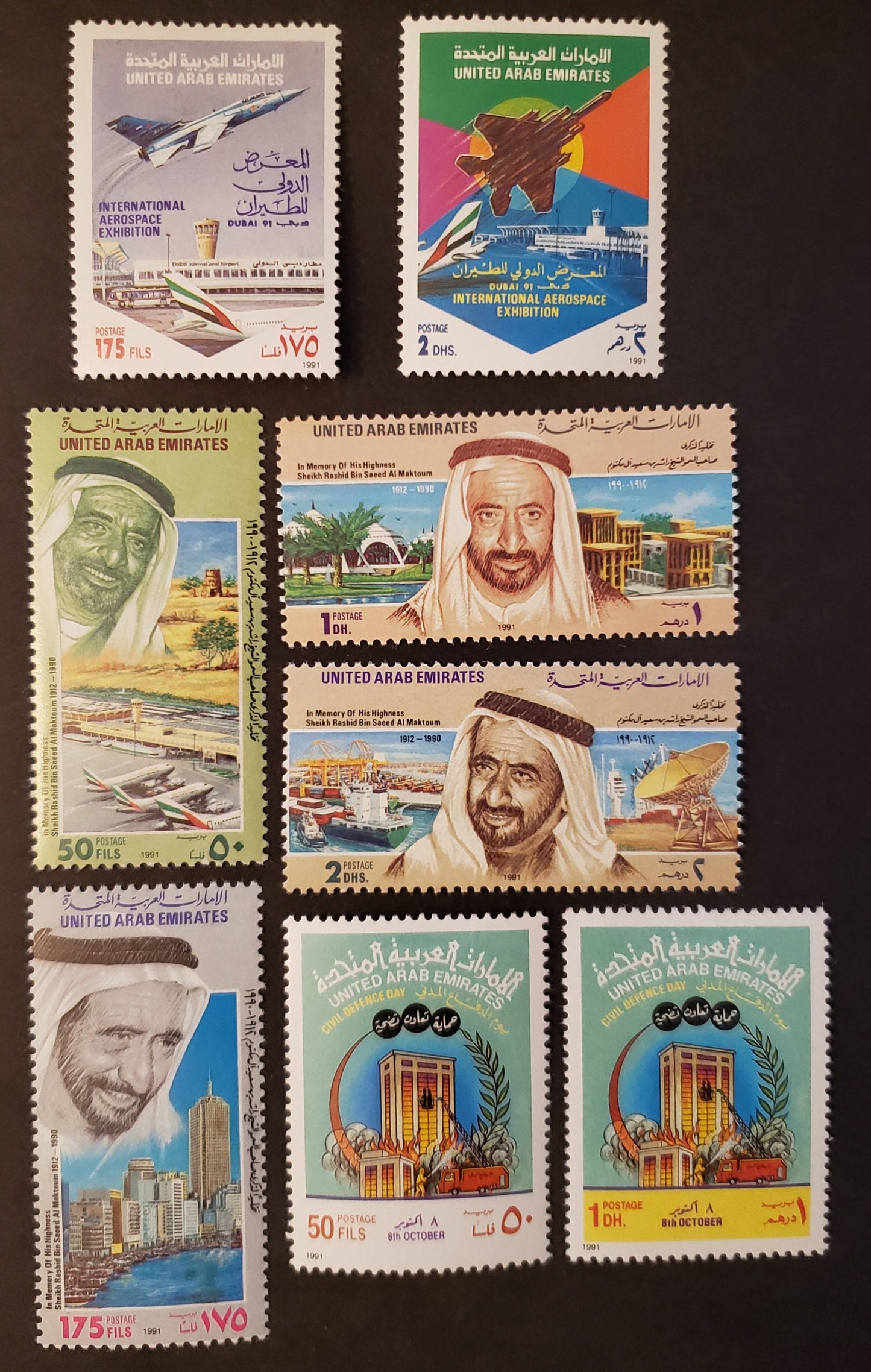 Lot 35 United Arab Emirates SC#364/371 1991 Intl. Aerospace Exhibition / Civil Defense Day Issues, 8 VFOG Singles, Click on Listing to See ALL Pictures, 2022 Scott Classic Cat. $13.1