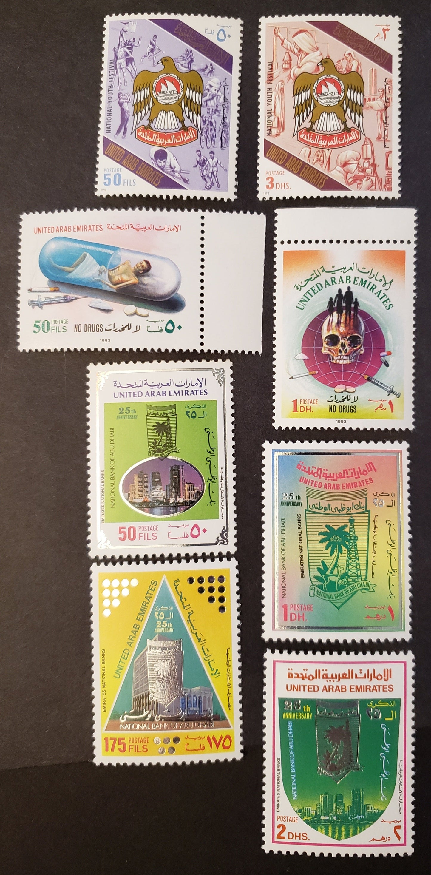 Lot 41 United Arab Emirates SC#415/432 1993 Natl. Youth Festival / Natl. Bank Of Abu Dabi Issues, 8 VFNH Singles, Click on Listing to See ALL Pictures, 2022 Scott Classic Cat. $15.75