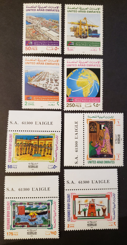 Lot 42 United Arab Emirates SC#433/440 1993 Dubai Port Authority / Children's Paintings Issues, 8 VFNH Singles, Click on Listing to See ALL Pictures, 2022 Scott Classic Cat. $16.7