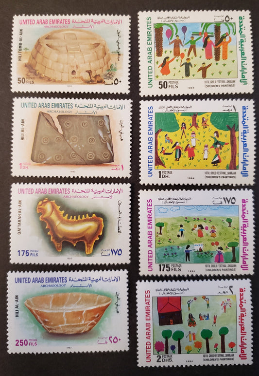 Lot 43 United Arab Emirates SC#441/448 1993-1994 Archaelogical Discoveries / 10th Children's Festival Issues, 8 VFNH Singles, Click on Listing to See ALL Pictures, 2022 Scott Classic Cat. $15.1