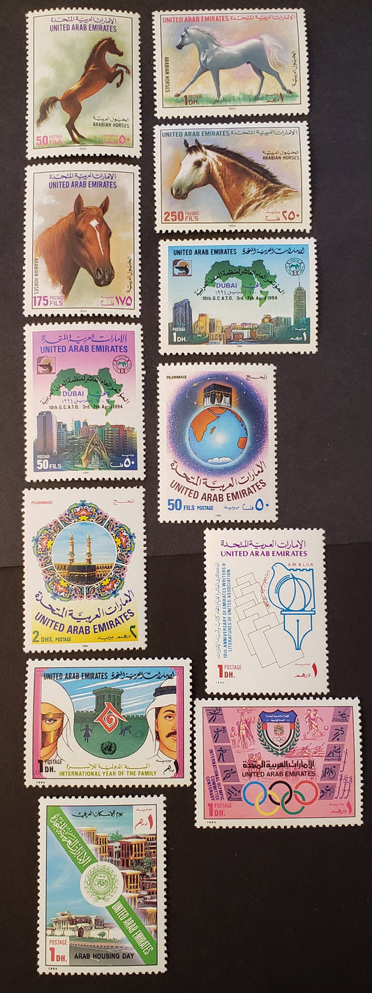 Lot 44 United Arab Emirates SC#440/460 1994 Arabian Horses / Writers Assoc. Issues, 12 VFNH Singles, Click on Listing to See ALL Pictures, 2022 Scott Classic Cat. $20