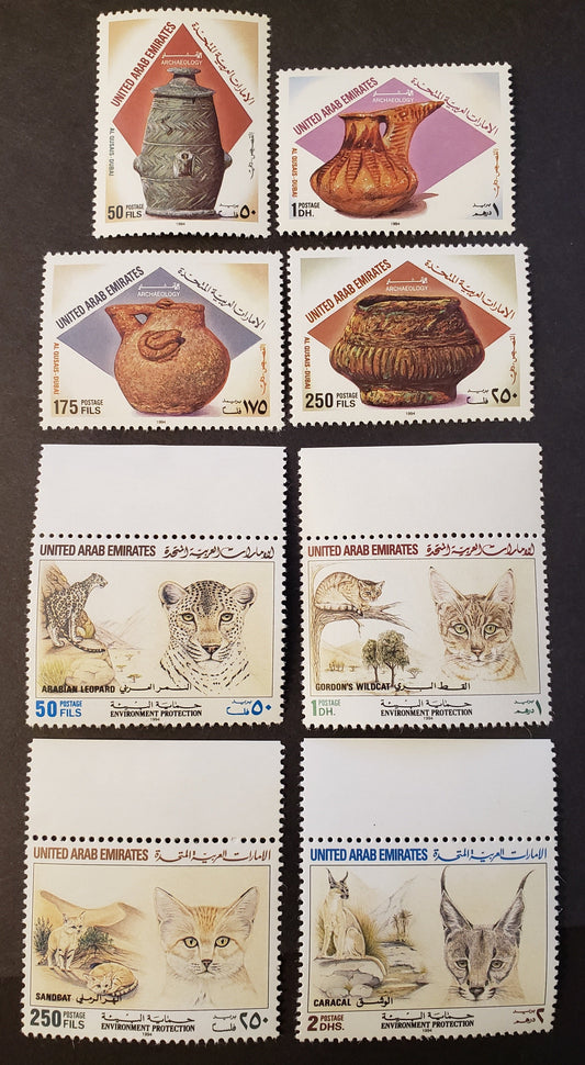 Lot 45 United Arab Emirates SC#461/468 1994 Archaeological Finds / Environmental Protection Issues, 8 VFNH Singles, Click on Listing to See ALL Pictures, 2022 Scott Classic Cat. $17