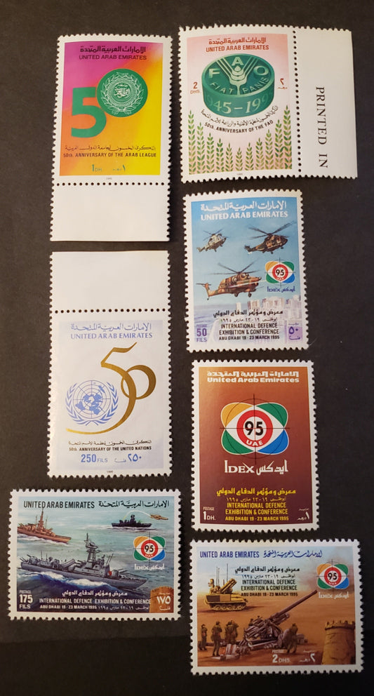 Lot 47 United Arab Emirates SC#483/489 1995 Intl. Defense Exhibition & Conference / 50th Anniv. Of Arab League Issues, 7 VFNH Singles, Click on Listing to See ALL Pictures, 2022 Scott Classic Cat. $15.5